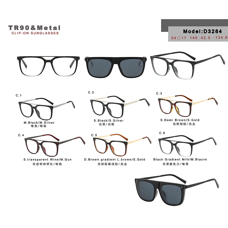 High Quality Stylish metal Magnet Frame Sunglasses